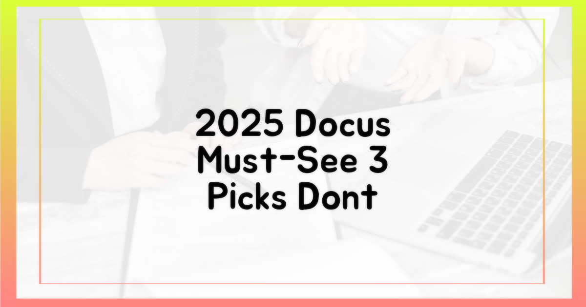 2025년 놓치면 안 될 다큐 3가지