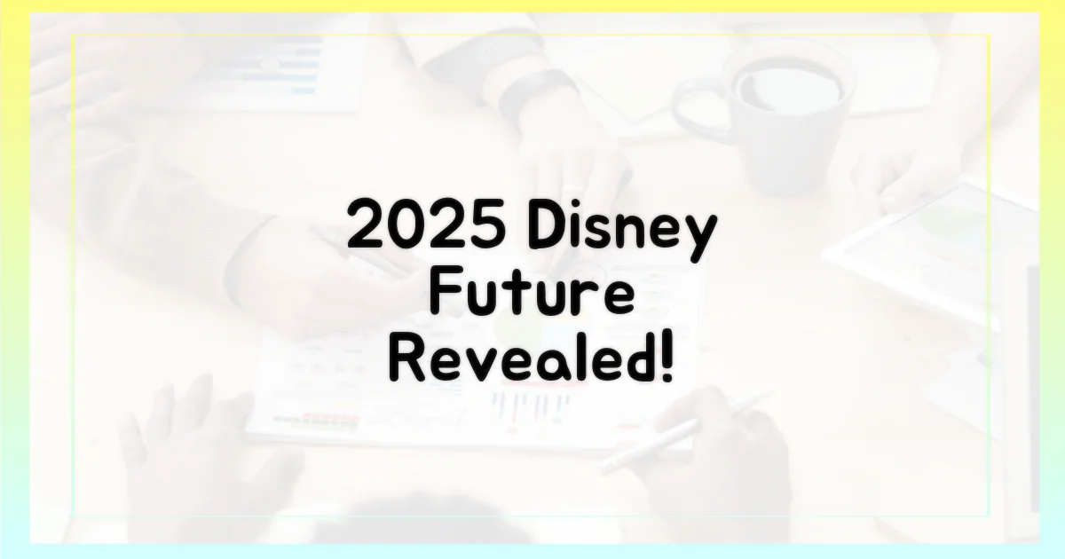 2025년, 디즈니+는 어떻게 진화할까?