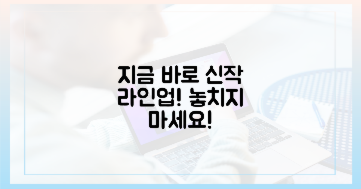 지금 바로 볼 신작 라인업 확인!