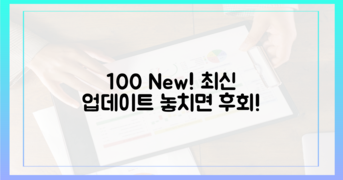 100편 이상 신규 공개!