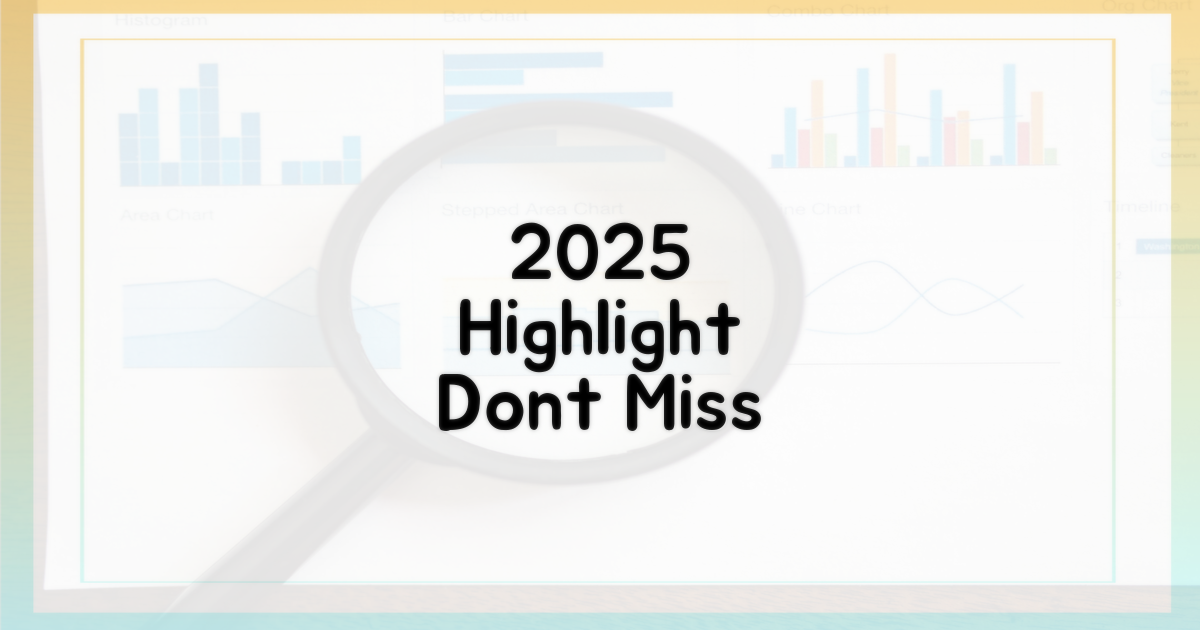 놓치면 후회할 2025 다큐는?