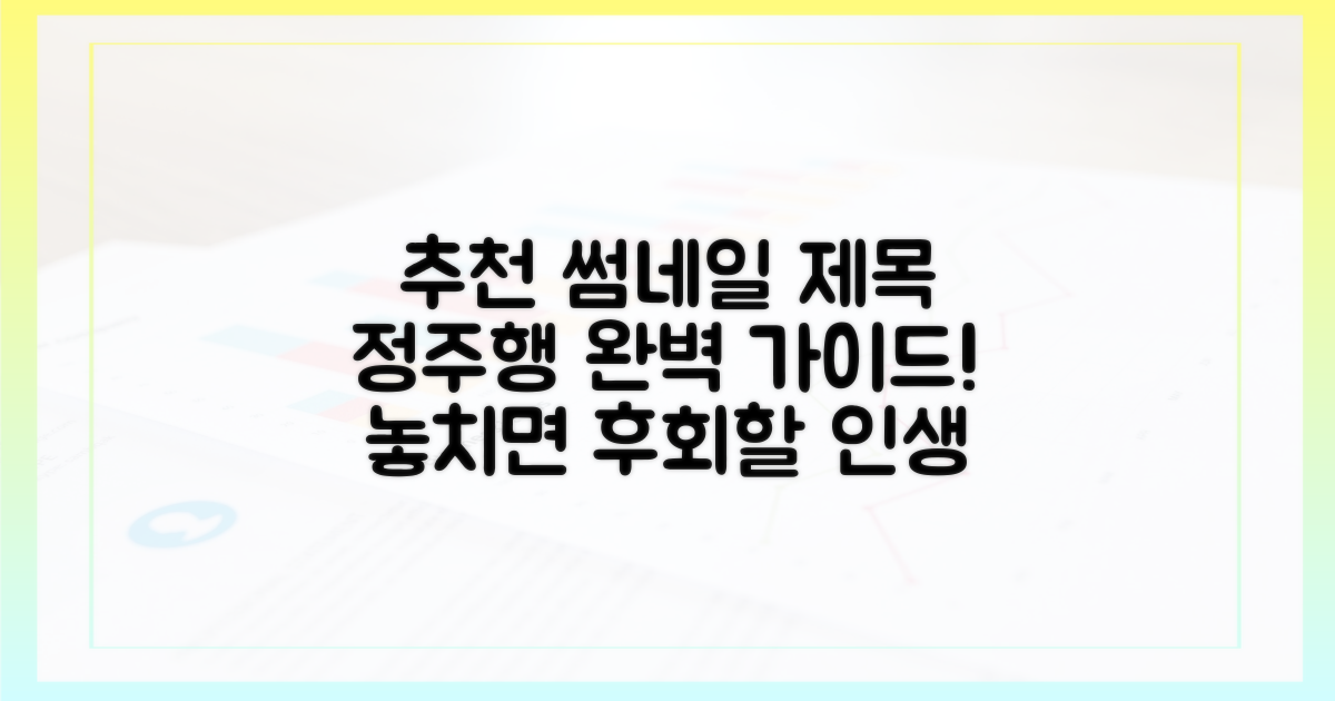 이 시리즈들로 완벽 정주행하세요!