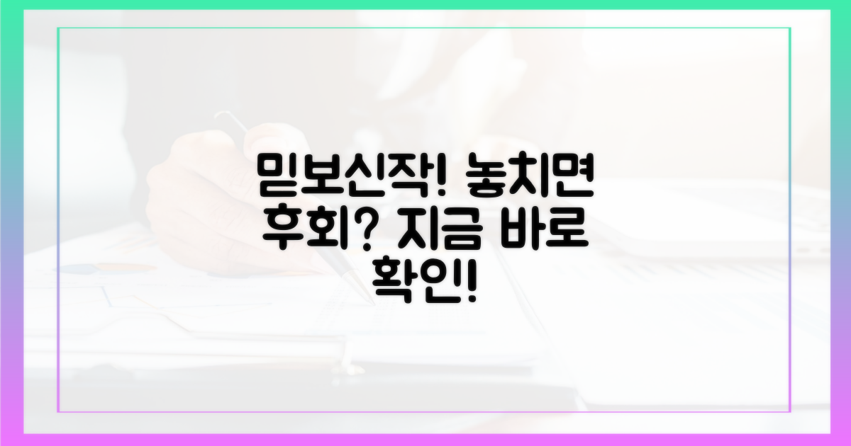 믿고 보는 신작, 놓치면 후회할까?