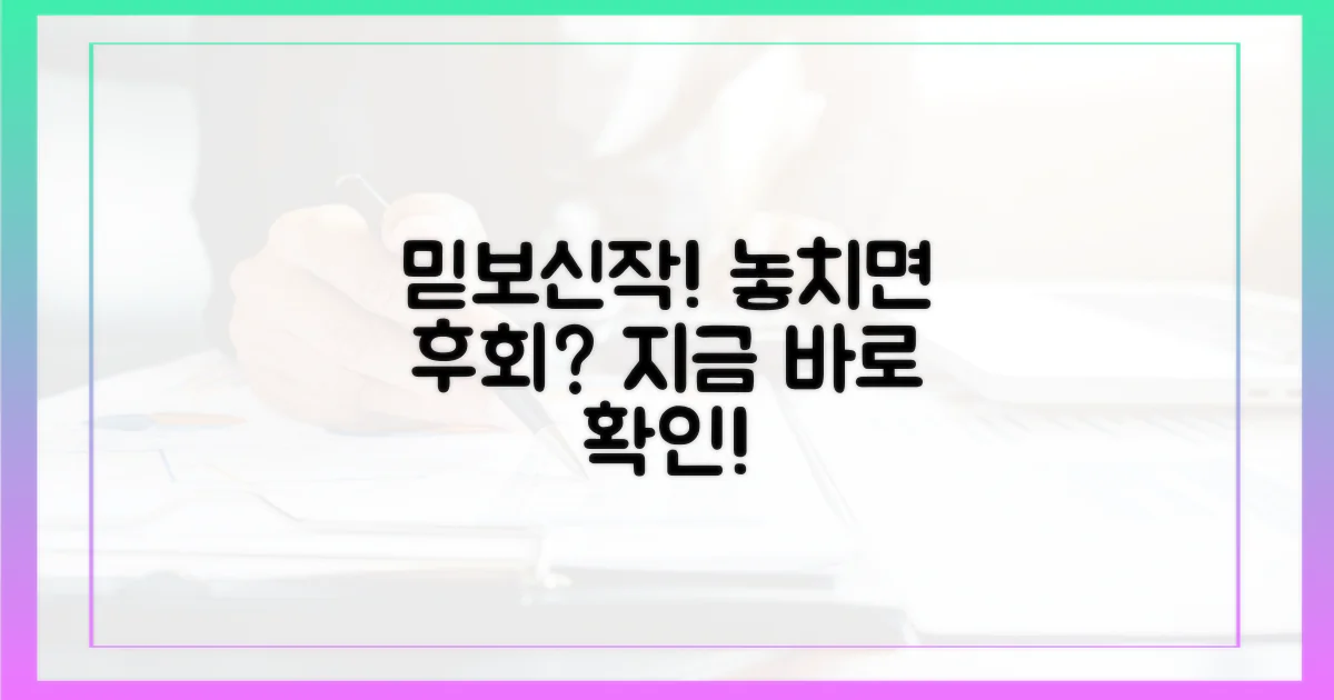 믿고 보는 신작, 놓치면 후회할까?