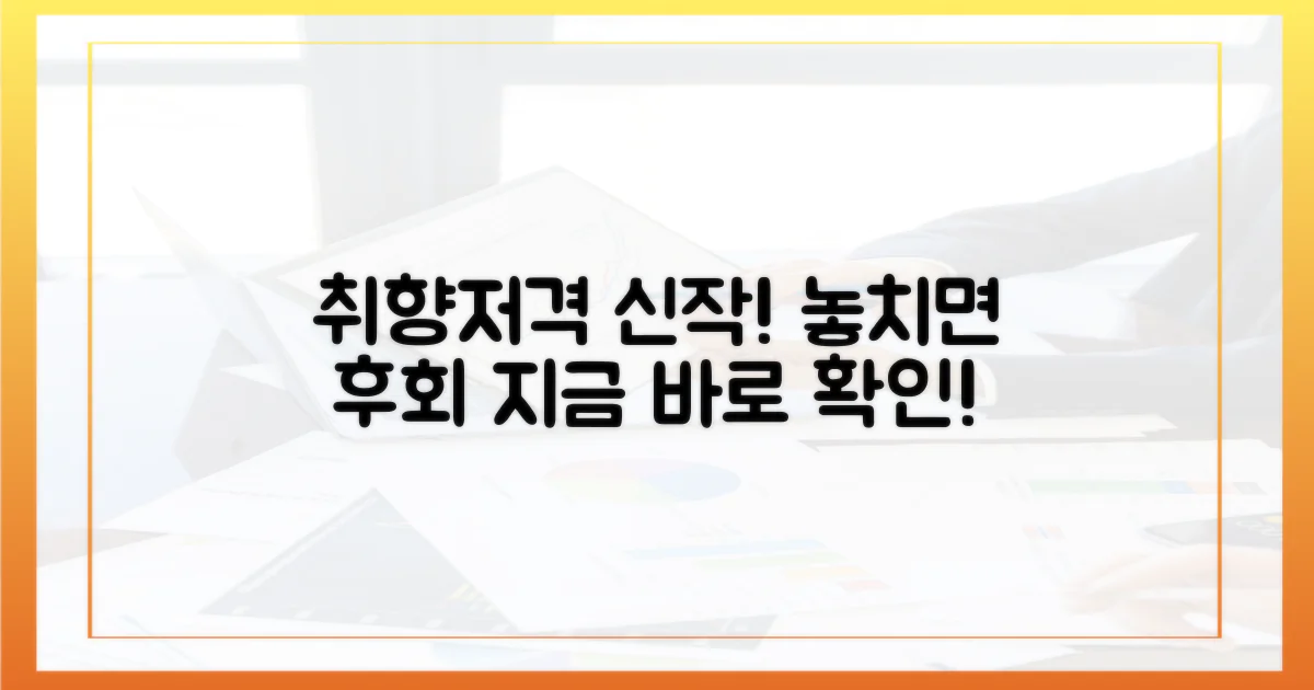 당신의 취향을 저격할 신작들을 만나보세요!