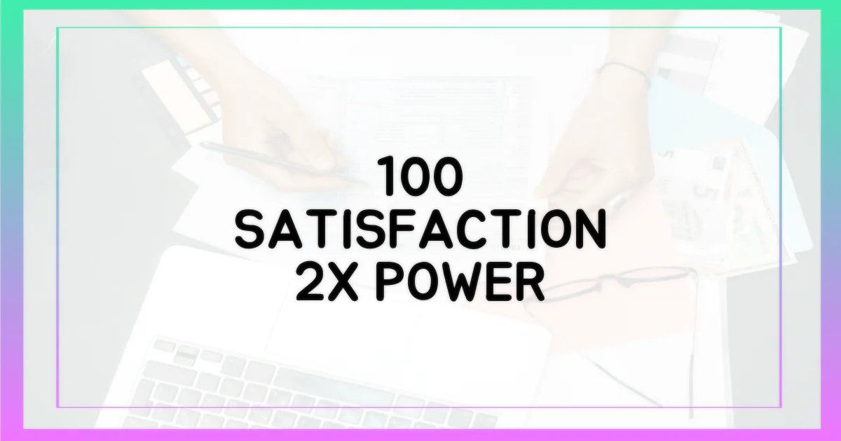 100% 만족 보장 2작