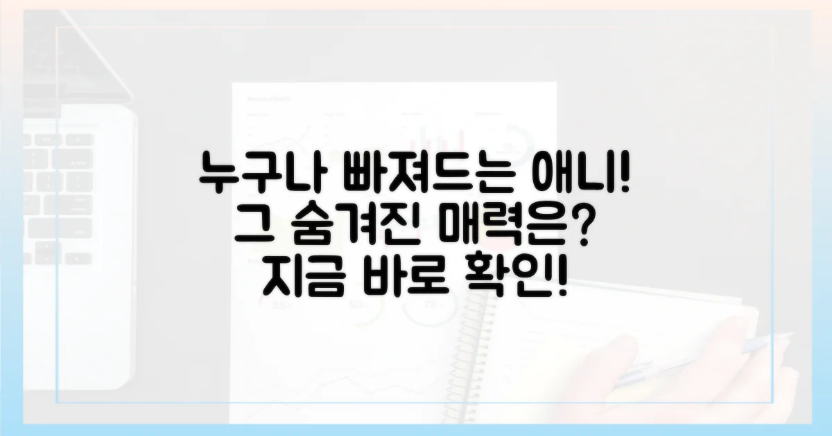 누구나 빠져들 애니, 그 이유는 무엇일까?