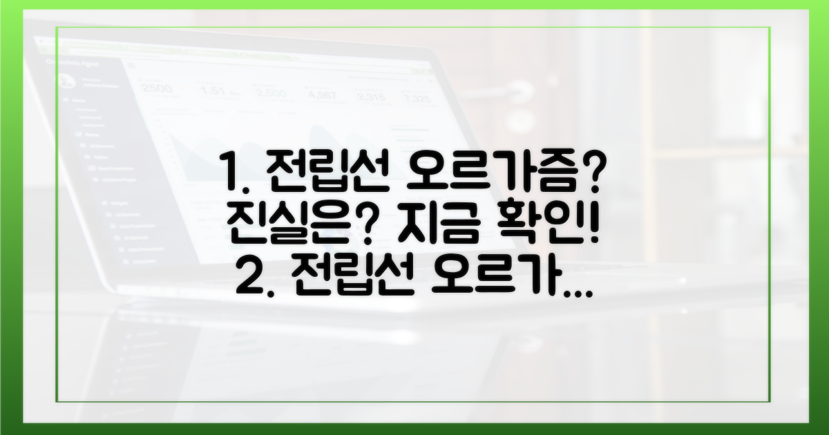전립선 오르가즘, 정말 가능한가?