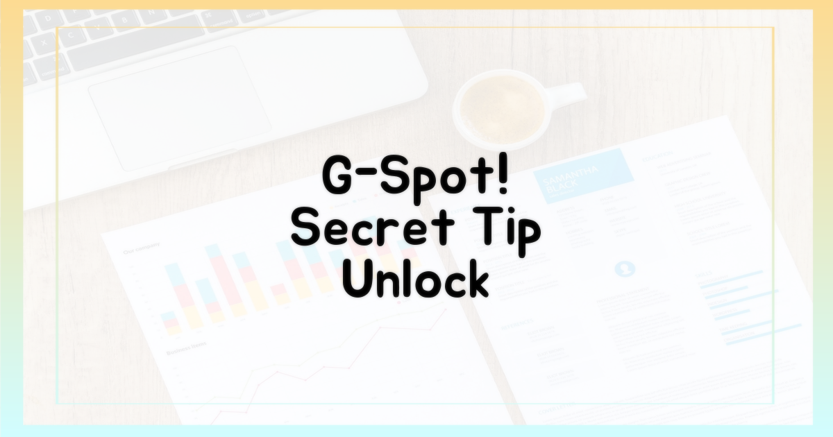 당신의 G-spot, 제대로 자극하세요